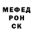Кетамин VHQ Terr Play