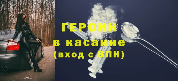 ешки Арсеньев