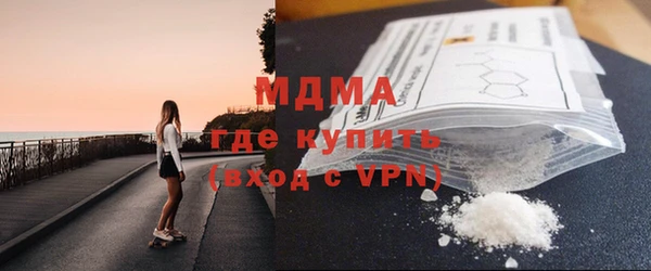 ешки Арсеньев