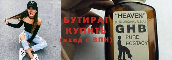 кокаин VHQ Баксан