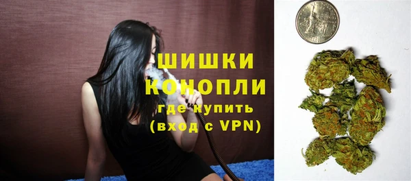дурь Армянск