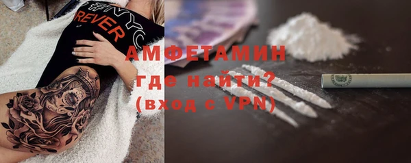 кокаин VHQ Баксан