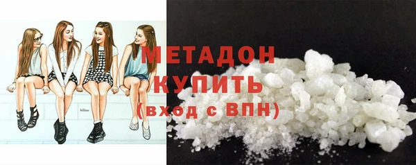 таблы Володарск
