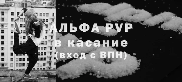 кокаин VHQ Баксан