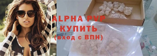 кокаин колумбия Заводоуковск