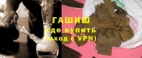 первитин Аркадак