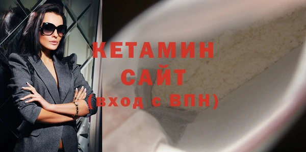 винт Балахна