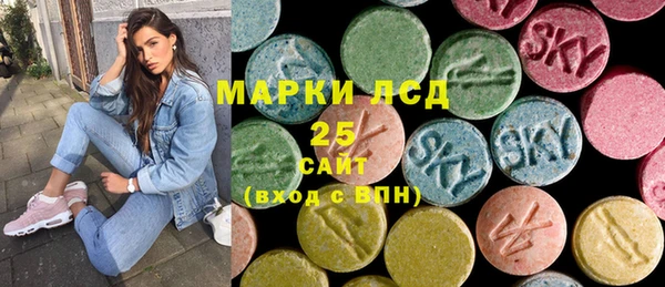 кокаин VHQ Баксан