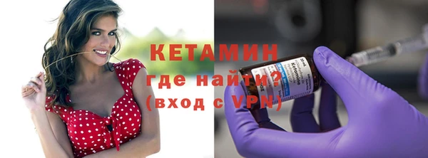дурь Армянск