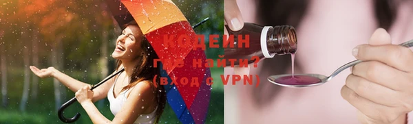 apvp Заволжск