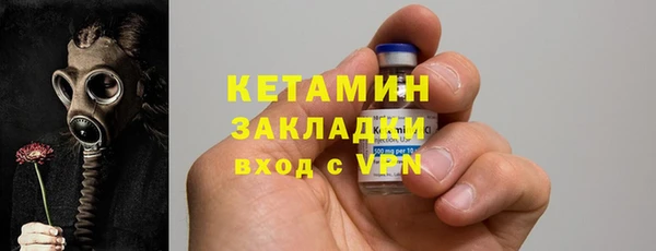 ешки Арсеньев