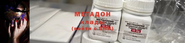 винт Балахна