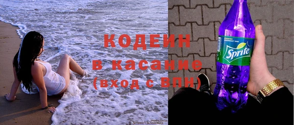 винт Балахна