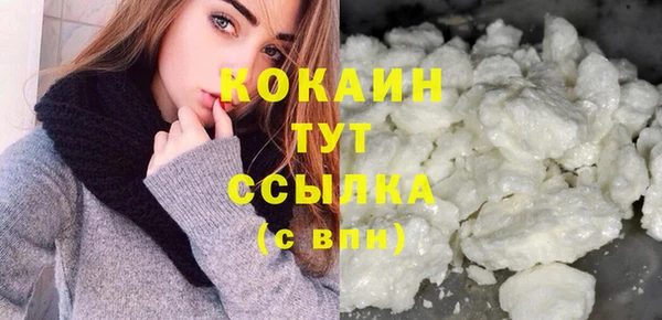 2c-b Вязники