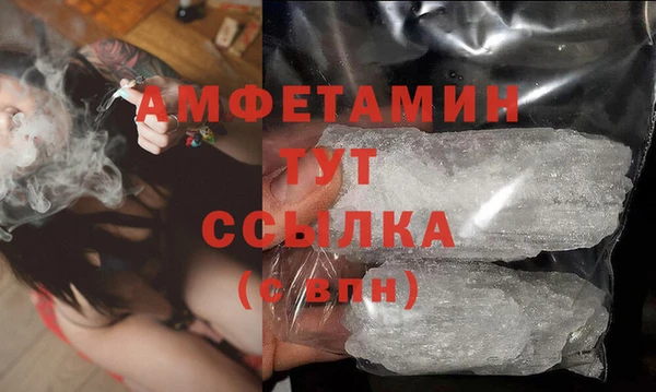 ешки Арсеньев