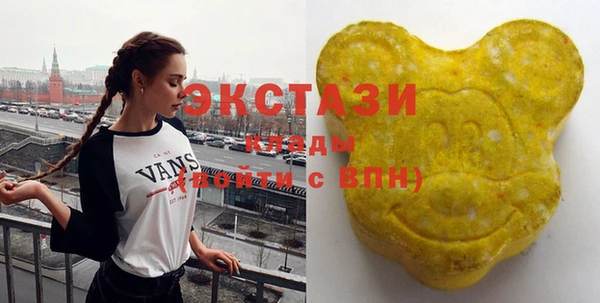 винт Балахна