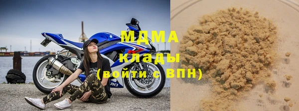 дурь Армянск