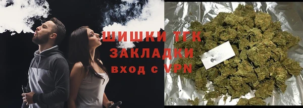 первитин Аркадак