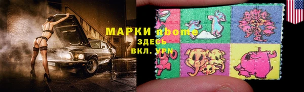 винт Балахна