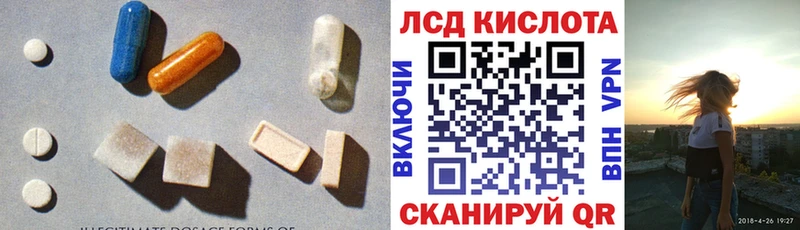 ЛСД экстази ecstasy где можно купить Нытва