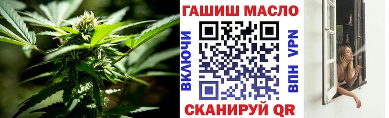 сайты даркнета как зайти  Нытва  ТГК концентрат  kraken как войти 
